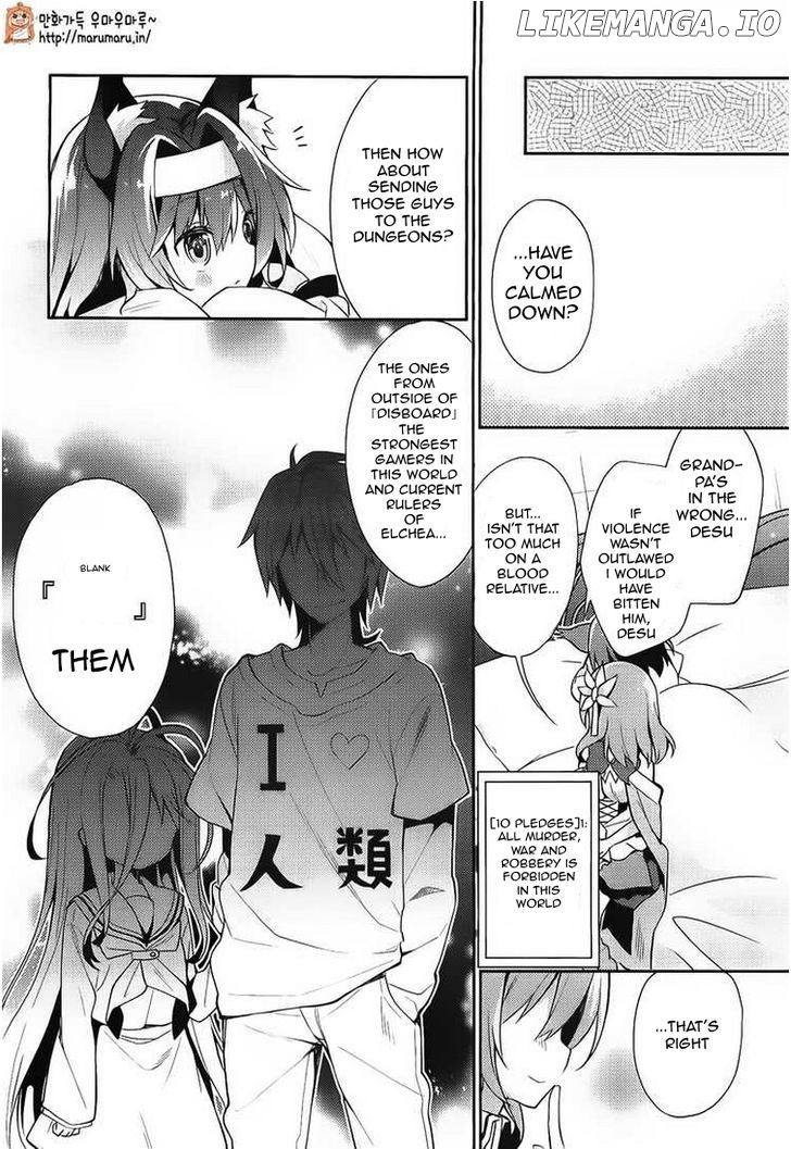 No Game No Life Desu! chapter 1 - page 8
