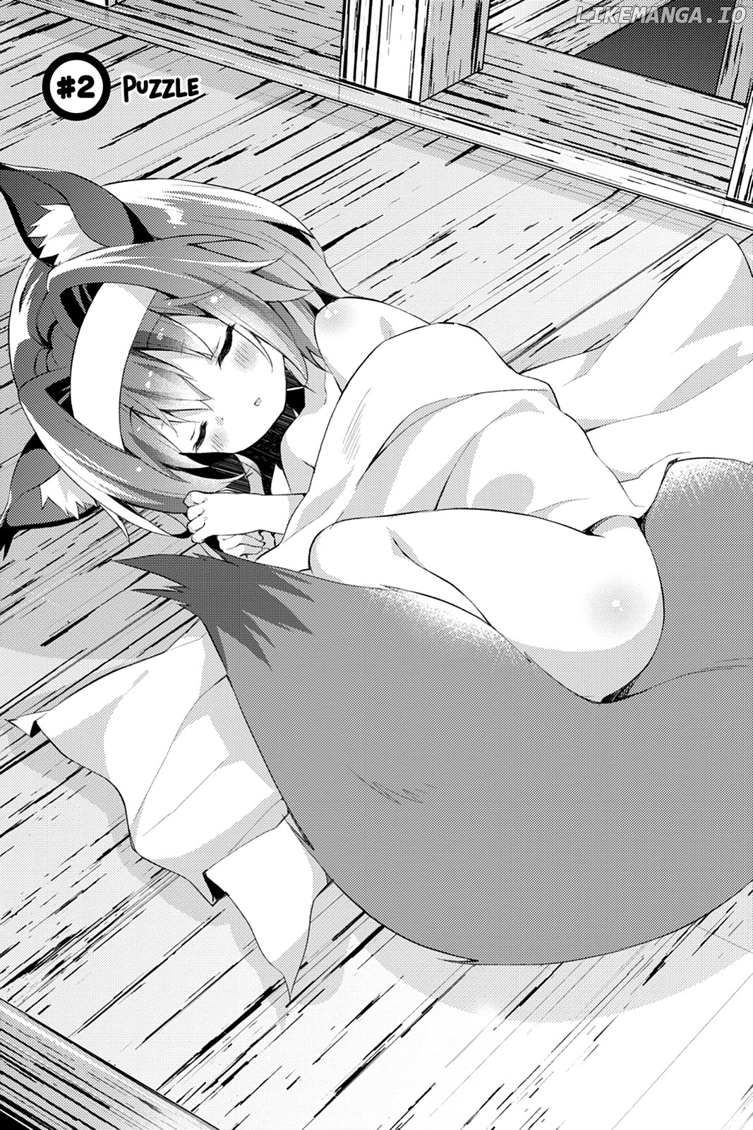 No Game No Life Desu! chapter 2 - page 1
