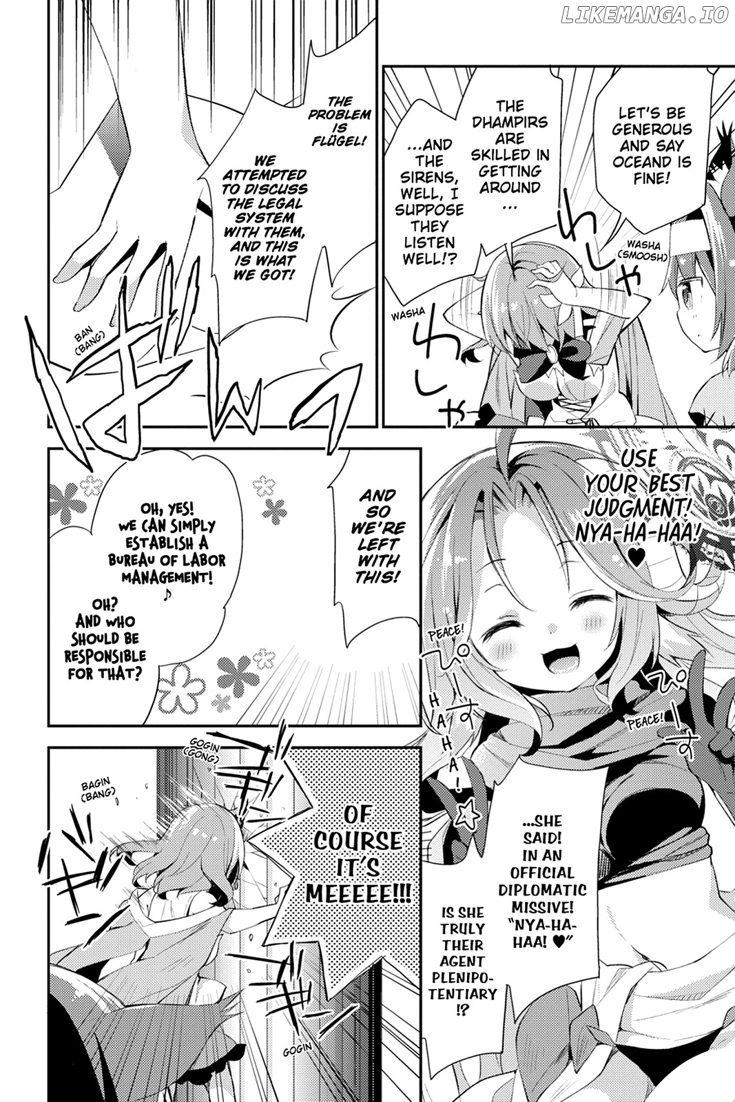 No Game No Life Desu! chapter 2 - page 14