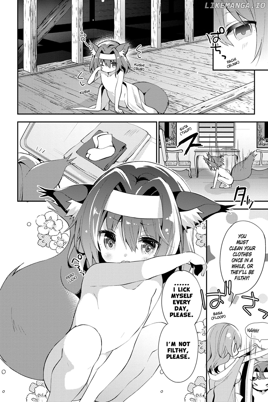 No Game No Life Desu! chapter 2 - page 2