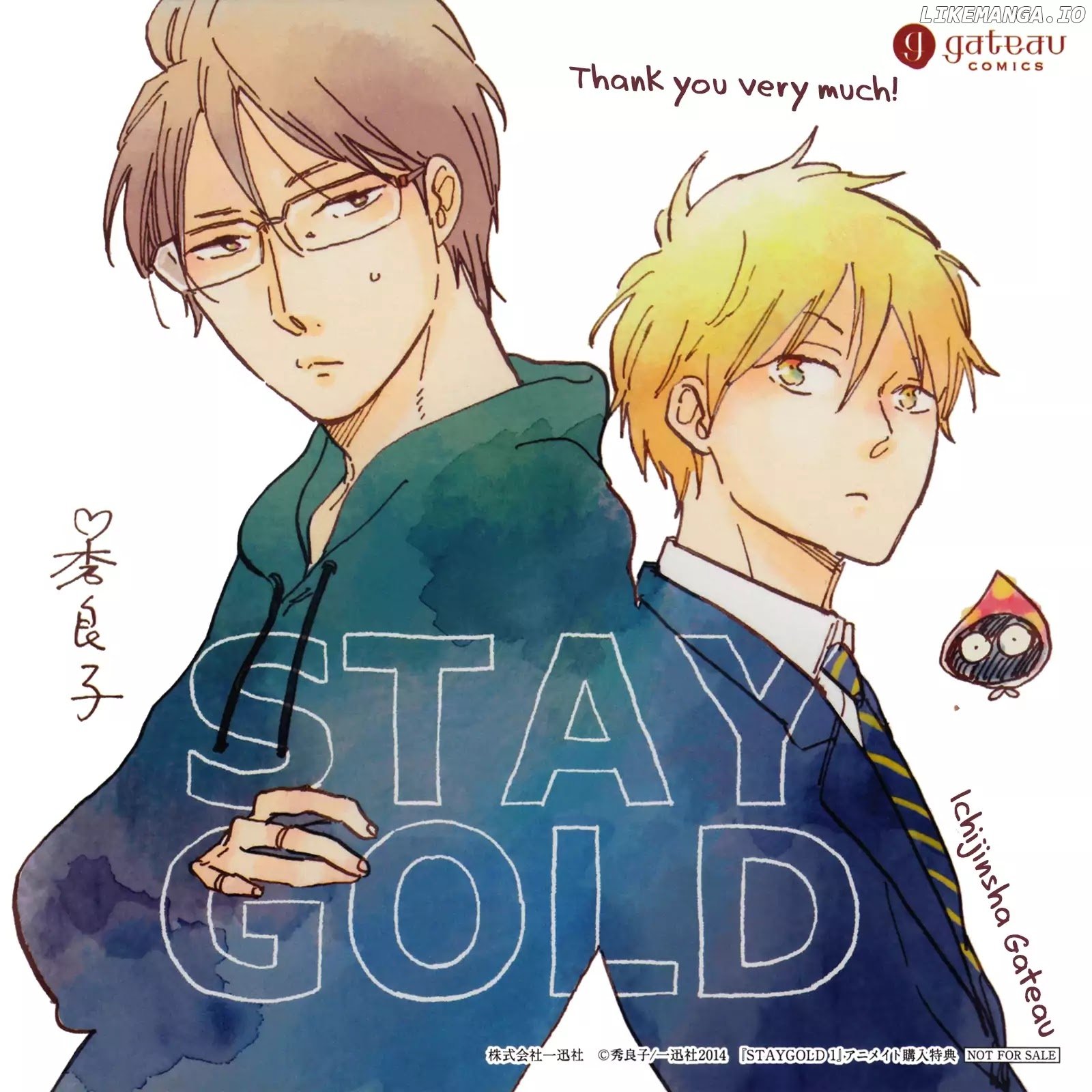 Stay Gold (Hideyoshico) chapter 13.5 - page 6