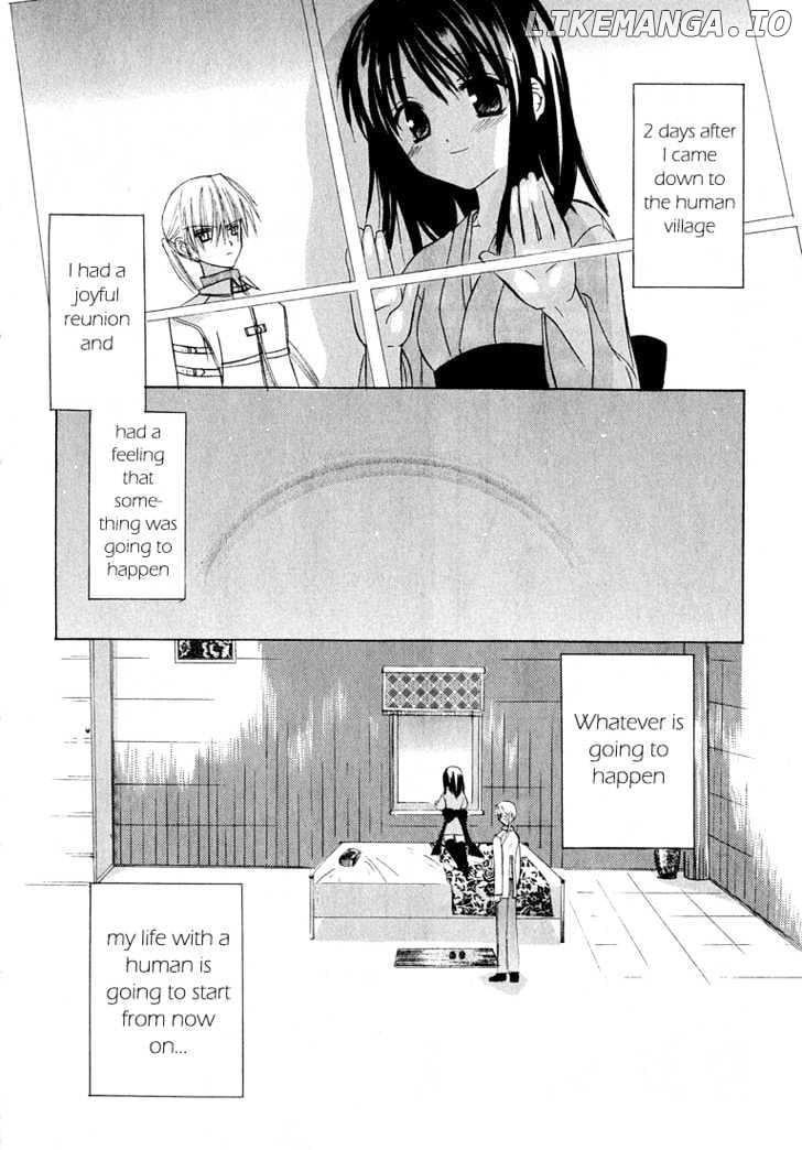 Dear (Fujiwara Cocoa) chapter 1 - page 78