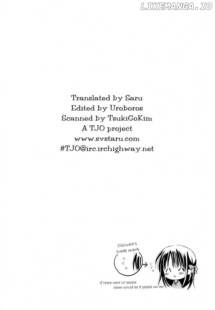 Dear (Fujiwara Cocoa) chapter 1 - page 80