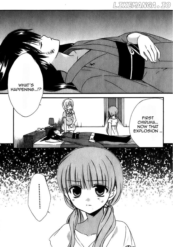 Dear (Fujiwara Cocoa) chapter 44 - page 1