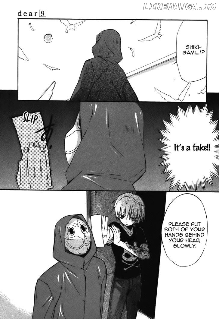 Dear (Fujiwara Cocoa) chapter 44 - page 28