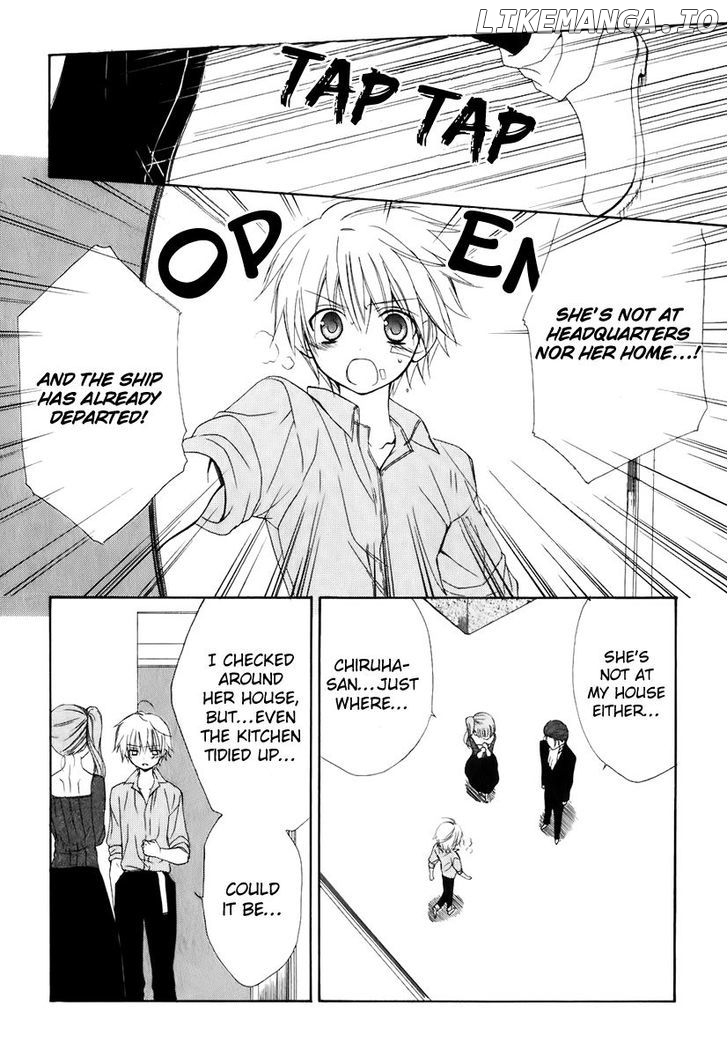 Dear (Fujiwara Cocoa) chapter 49 - page 2