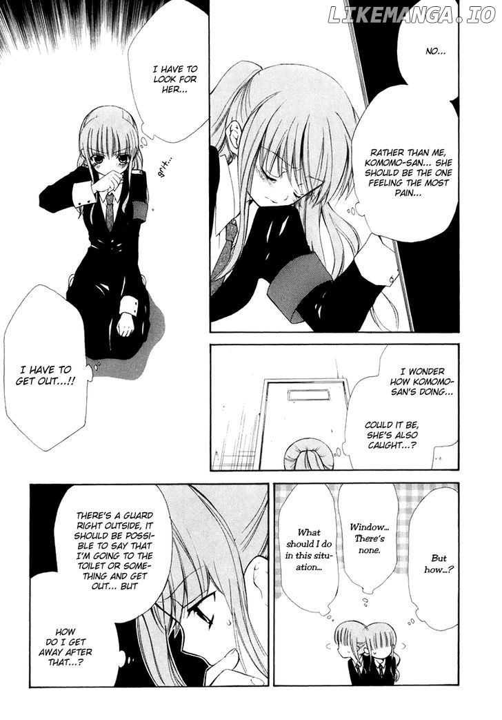 Dear (Fujiwara Cocoa) chapter 53 - page 12