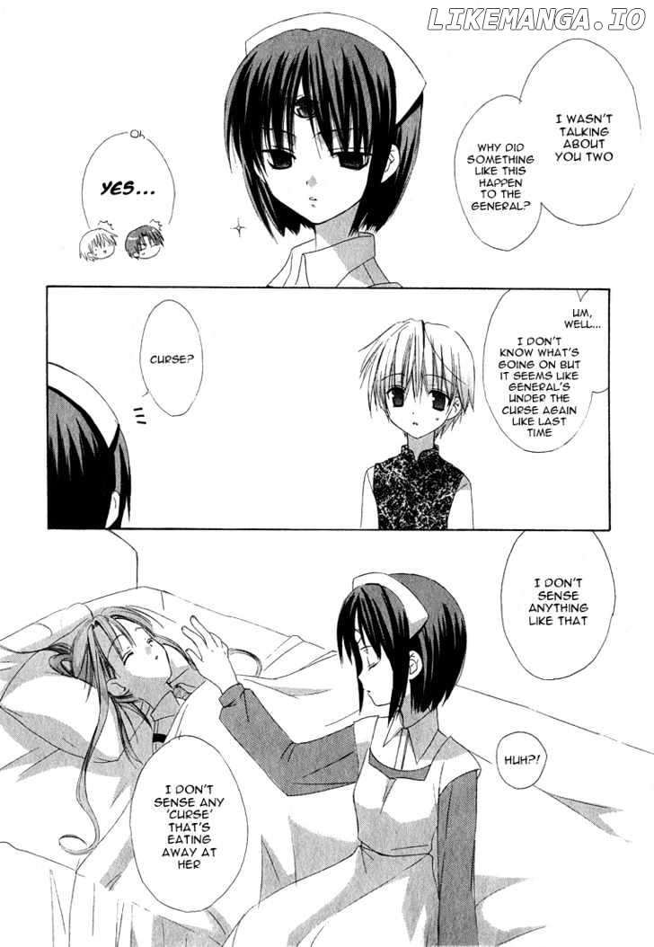 Dear (Fujiwara Cocoa) chapter 13 - page 21