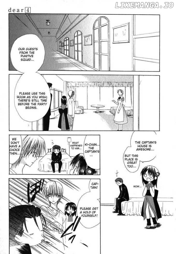 Dear (Fujiwara Cocoa) chapter 16 - page 14