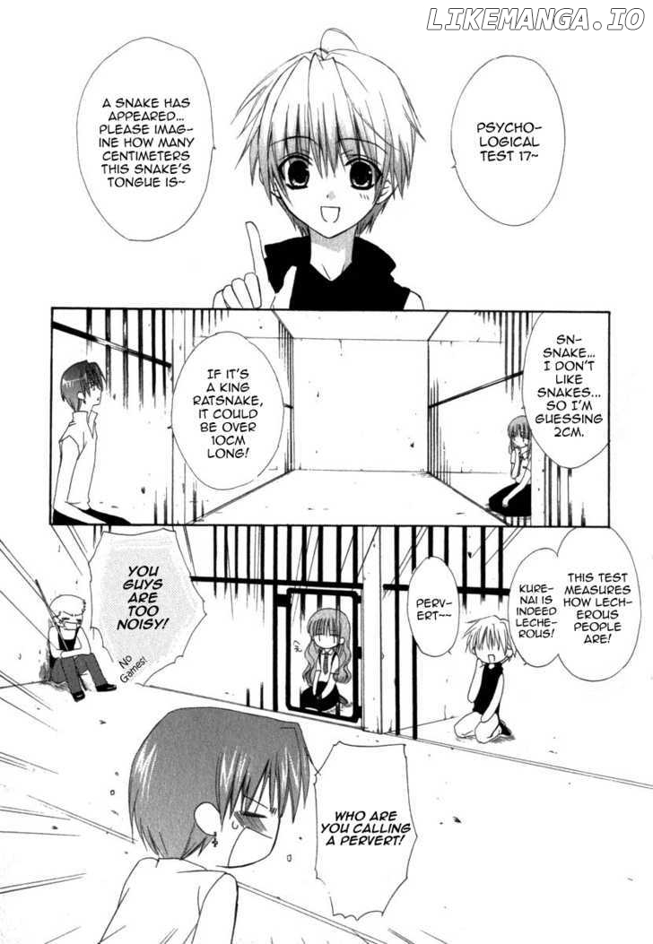 Dear (Fujiwara Cocoa) chapter 19 - page 22