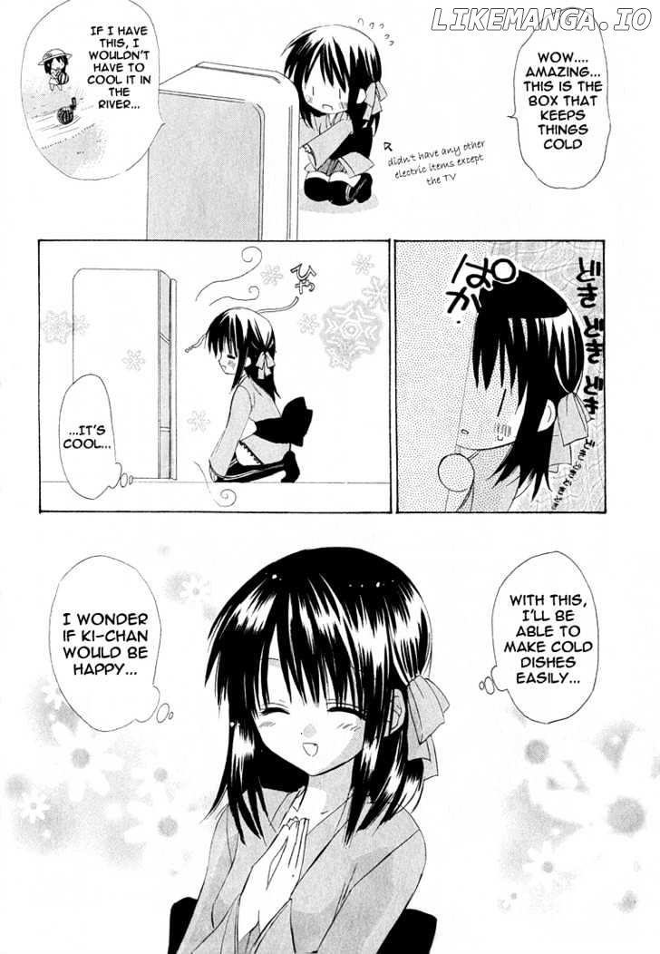 Dear (Fujiwara Cocoa) chapter 2 - page 6