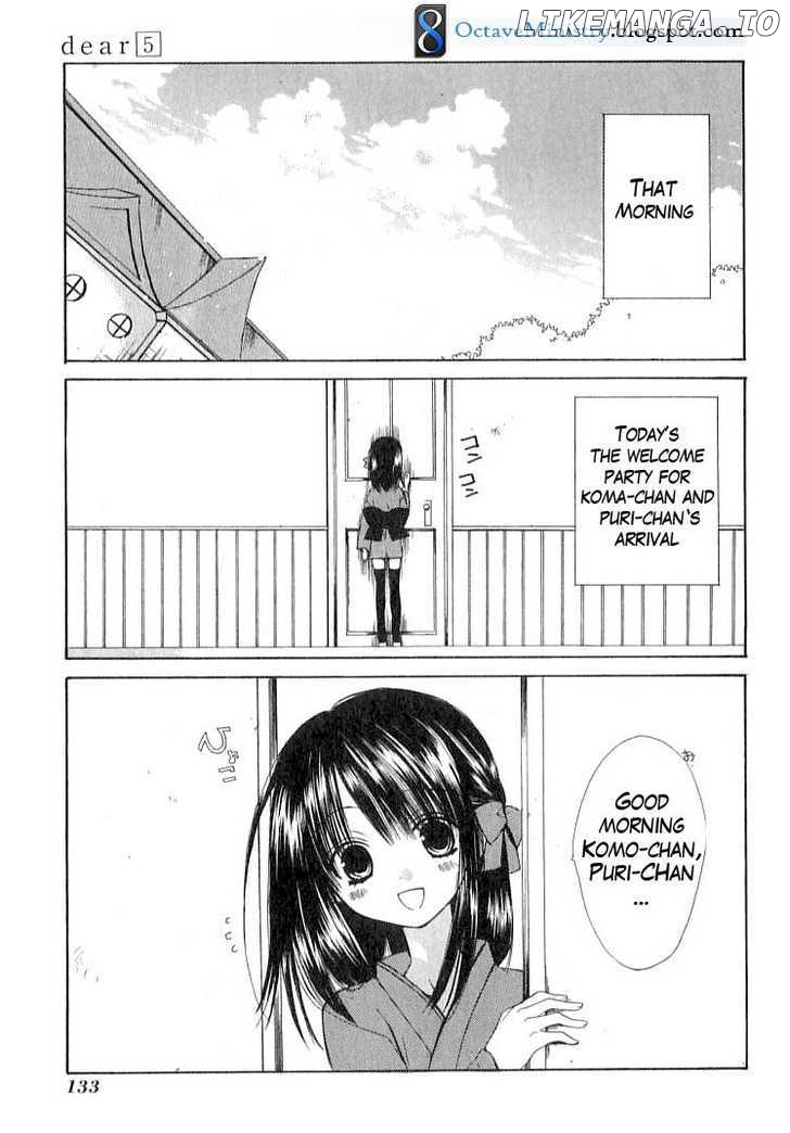 Dear (Fujiwara Cocoa) chapter 24 - page 3