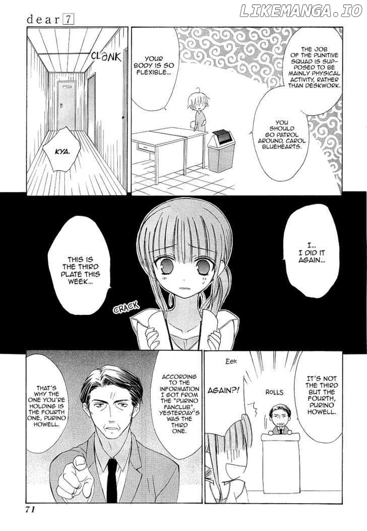 Dear (Fujiwara Cocoa) chapter 33 - page 16