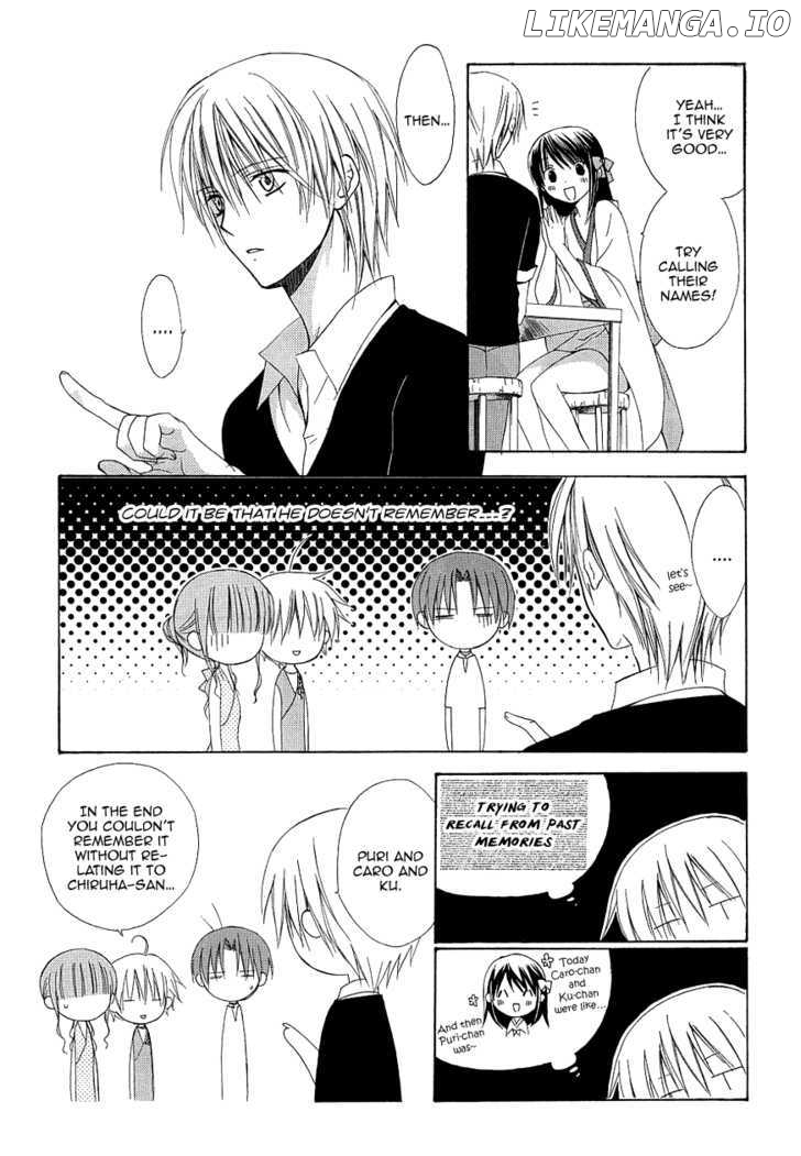 Dear (Fujiwara Cocoa) chapter 34 - page 16