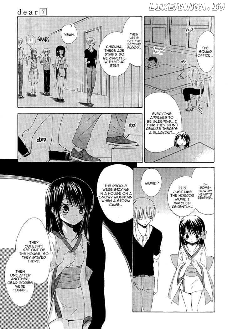 Dear (Fujiwara Cocoa) chapter 34 - page 24