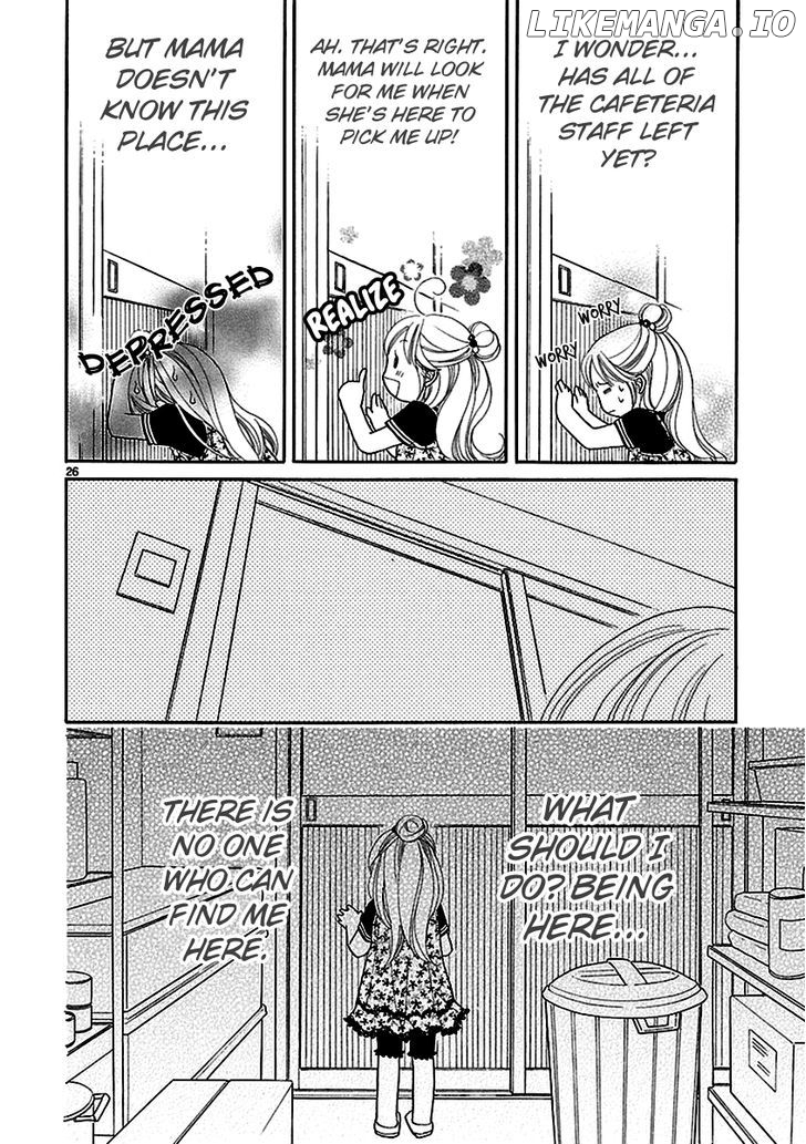 Dangan Honey chapter 3 - page 30