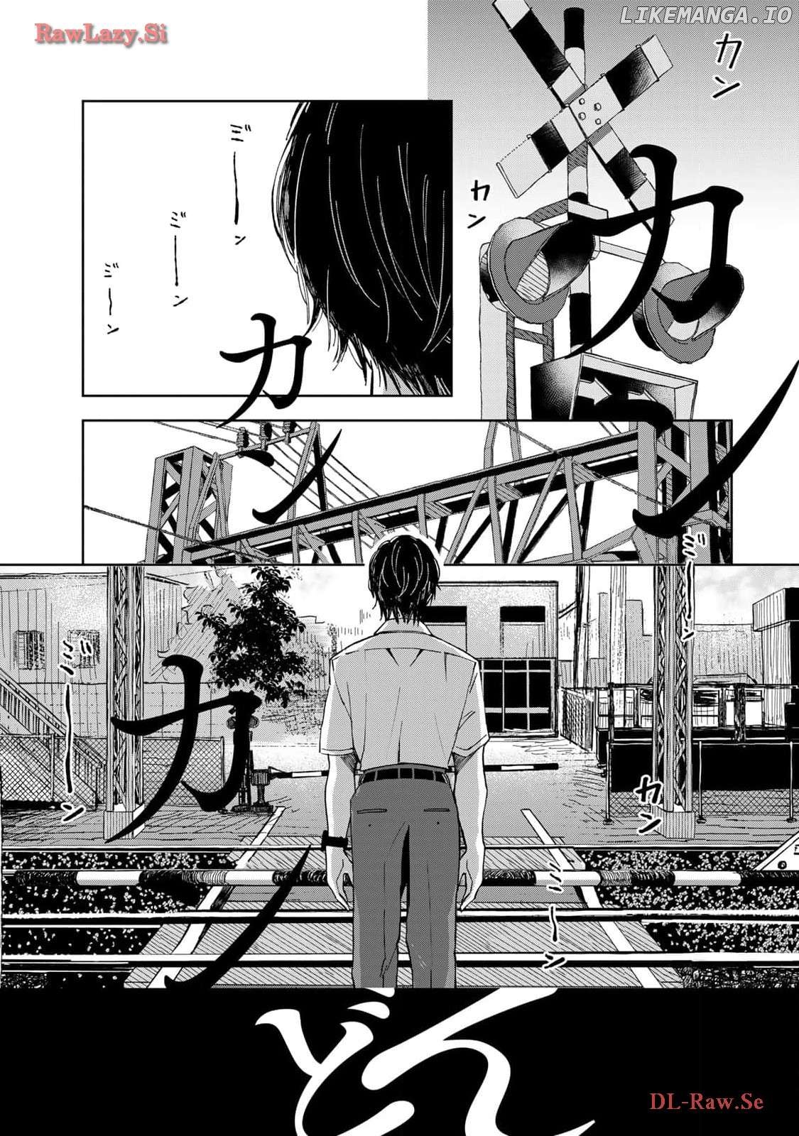 Kurage no Hone wa Ao Chapter 1 - page 6