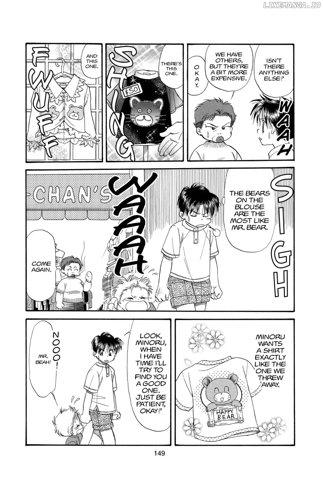 Aka-chan to Boku chapter 102 - page 21