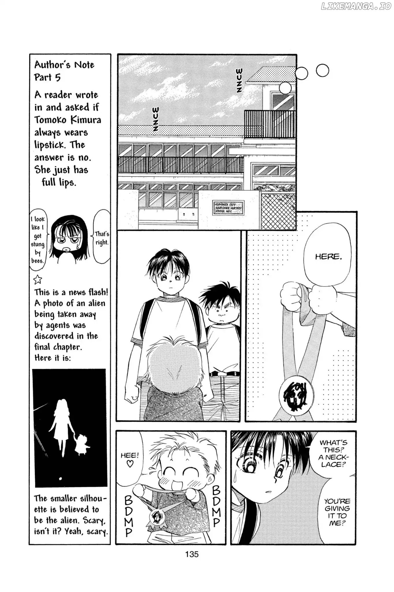 Aka-chan to Boku chapter 102 - page 7