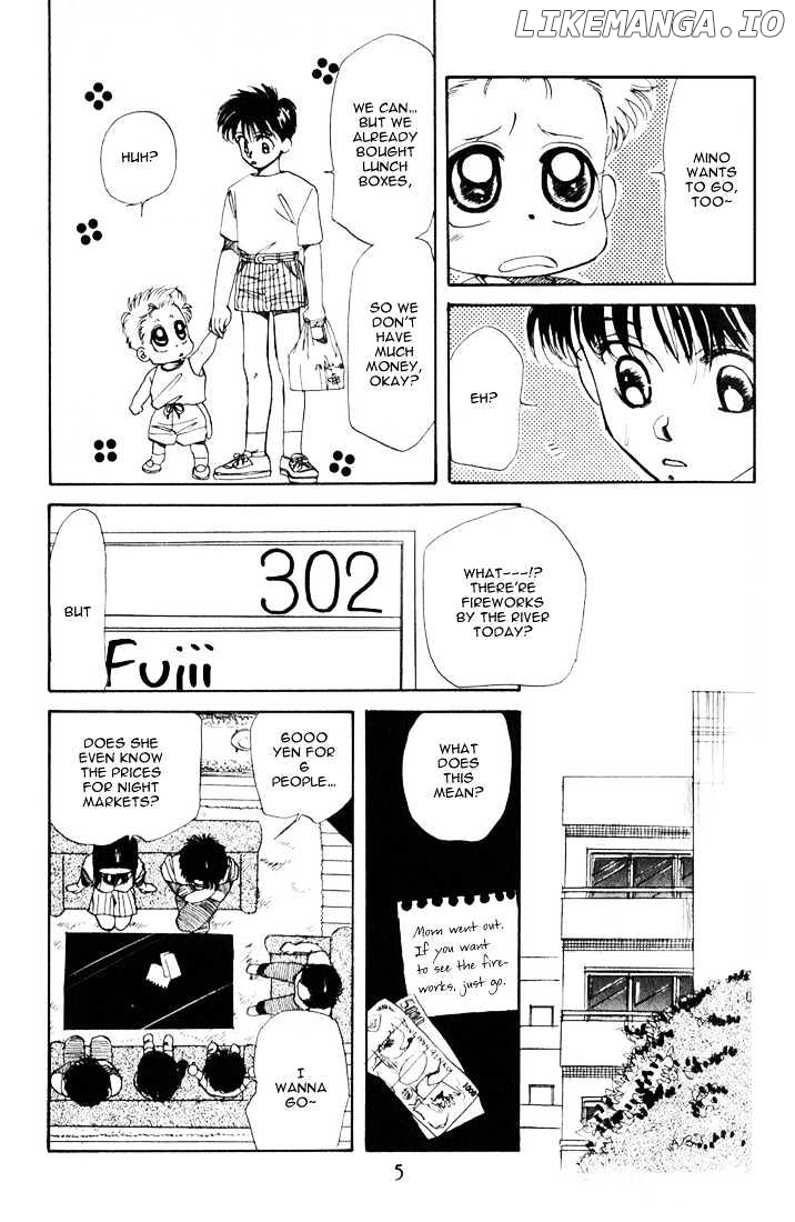 Aka-chan to Boku chapter 17 - page 4