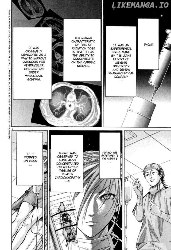 Team Medical Dragon chapter 53 - page 6