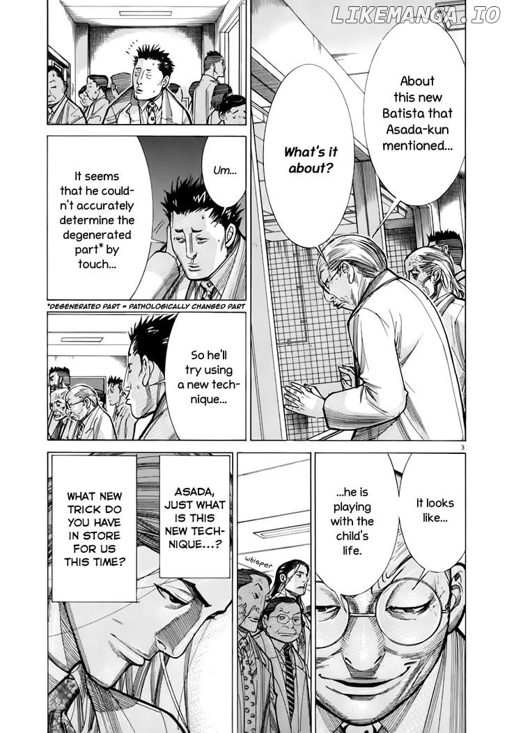 Team Medical Dragon chapter 83 - page 4