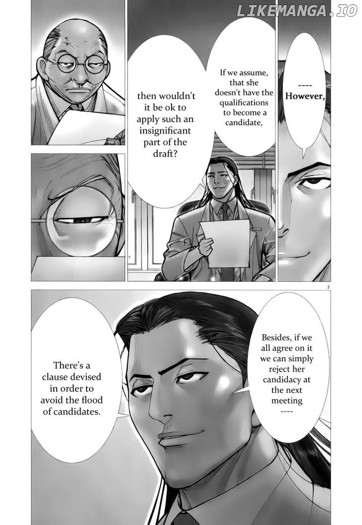 Team Medical Dragon chapter 77 - page 5