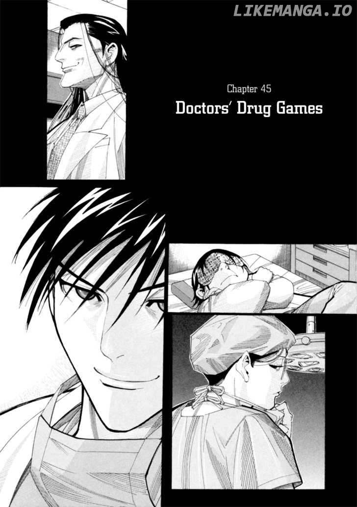 Team Medical Dragon chapter 45 - page 1