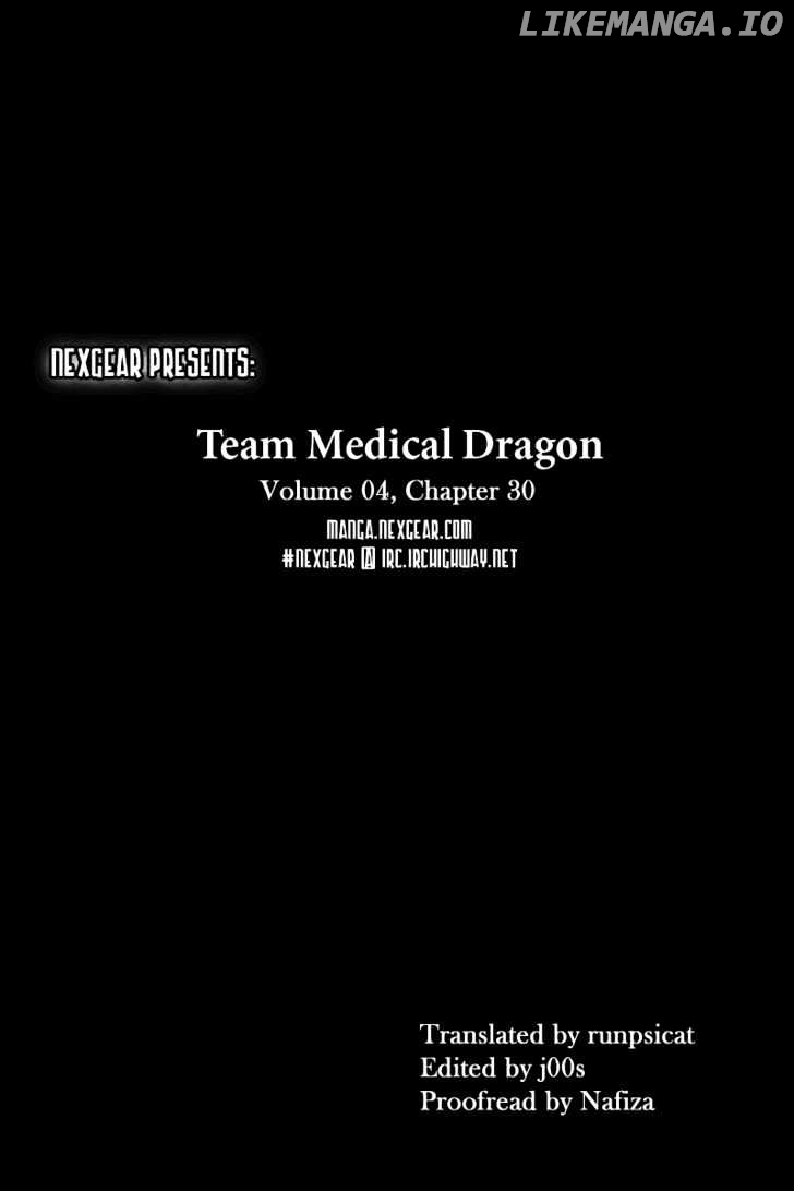 Team Medical Dragon chapter 30 - page 28