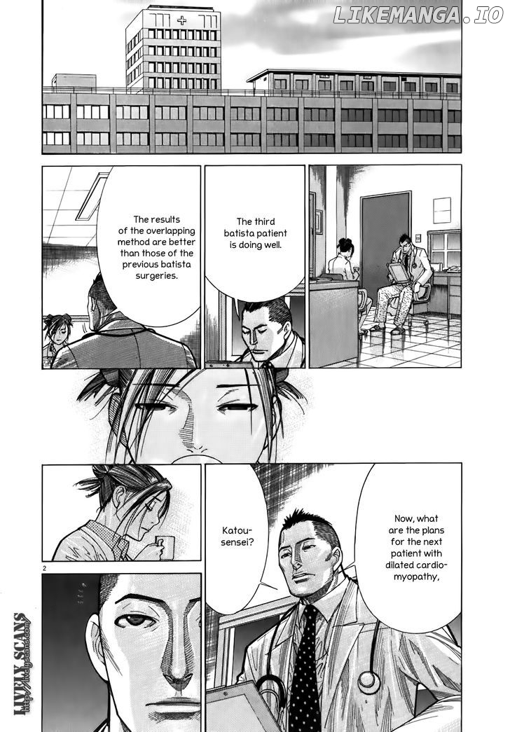 Team Medical Dragon chapter 104 - page 3