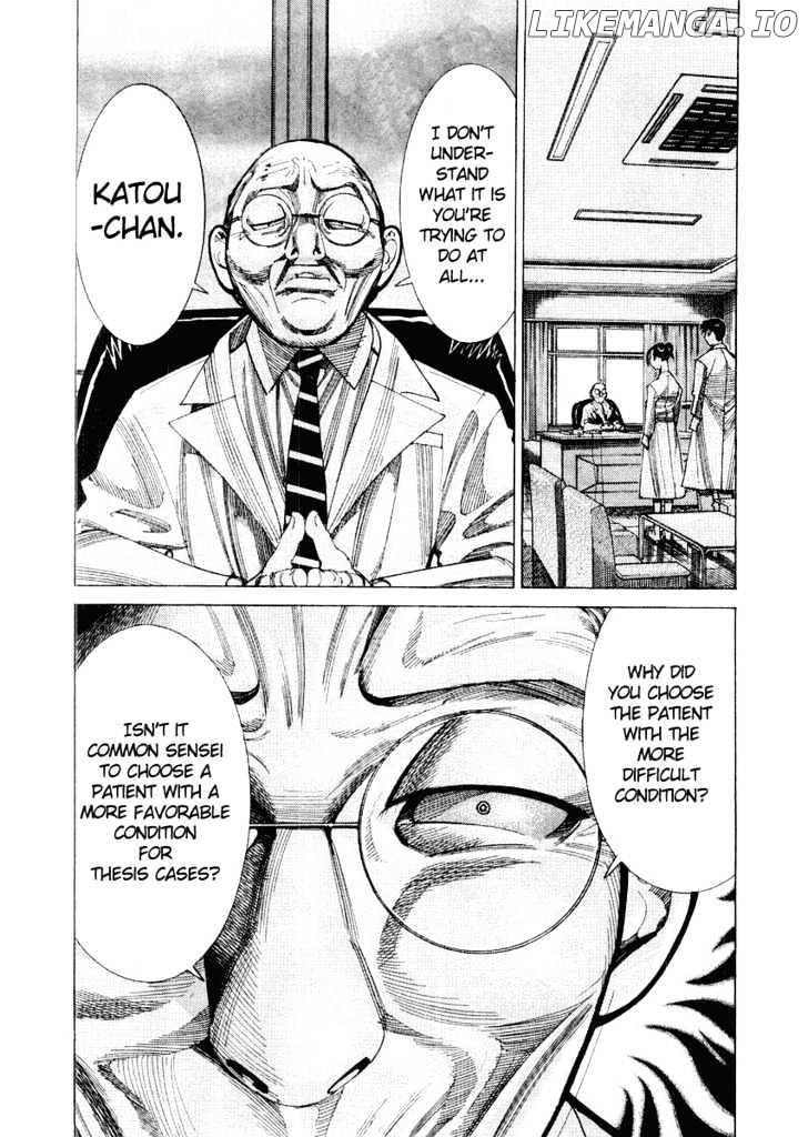 Team Medical Dragon chapter 27 - page 3