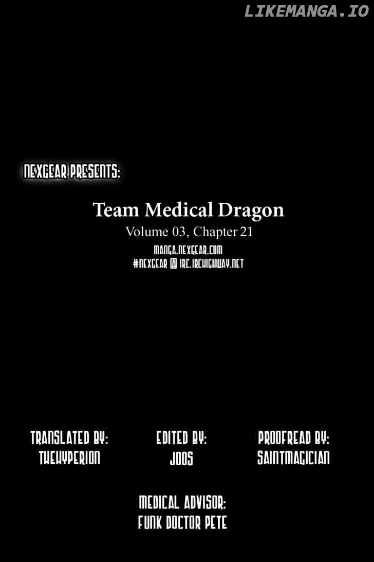 Team Medical Dragon chapter 21 - page 29