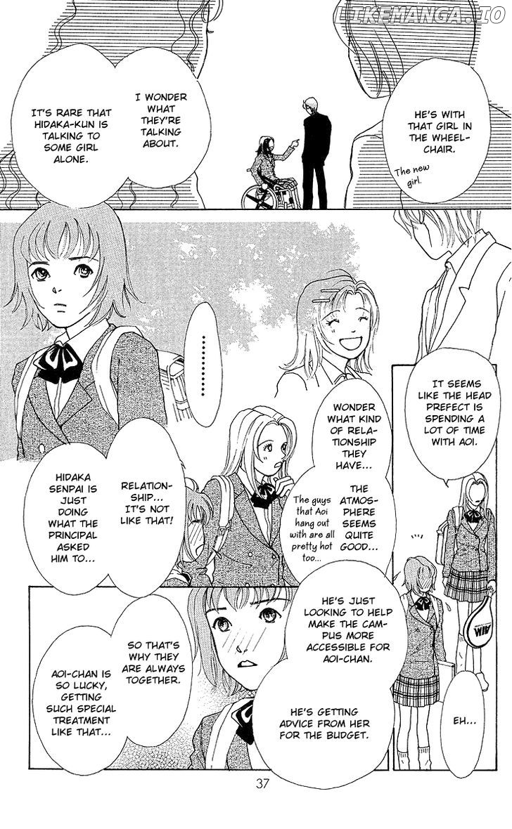 Flower (WADA Naoko) chapter 7 - page 40