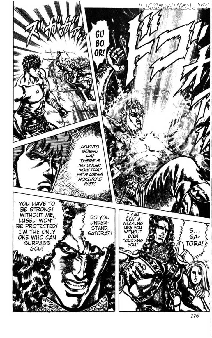 Fist of the North Star chapter 234 - page 9