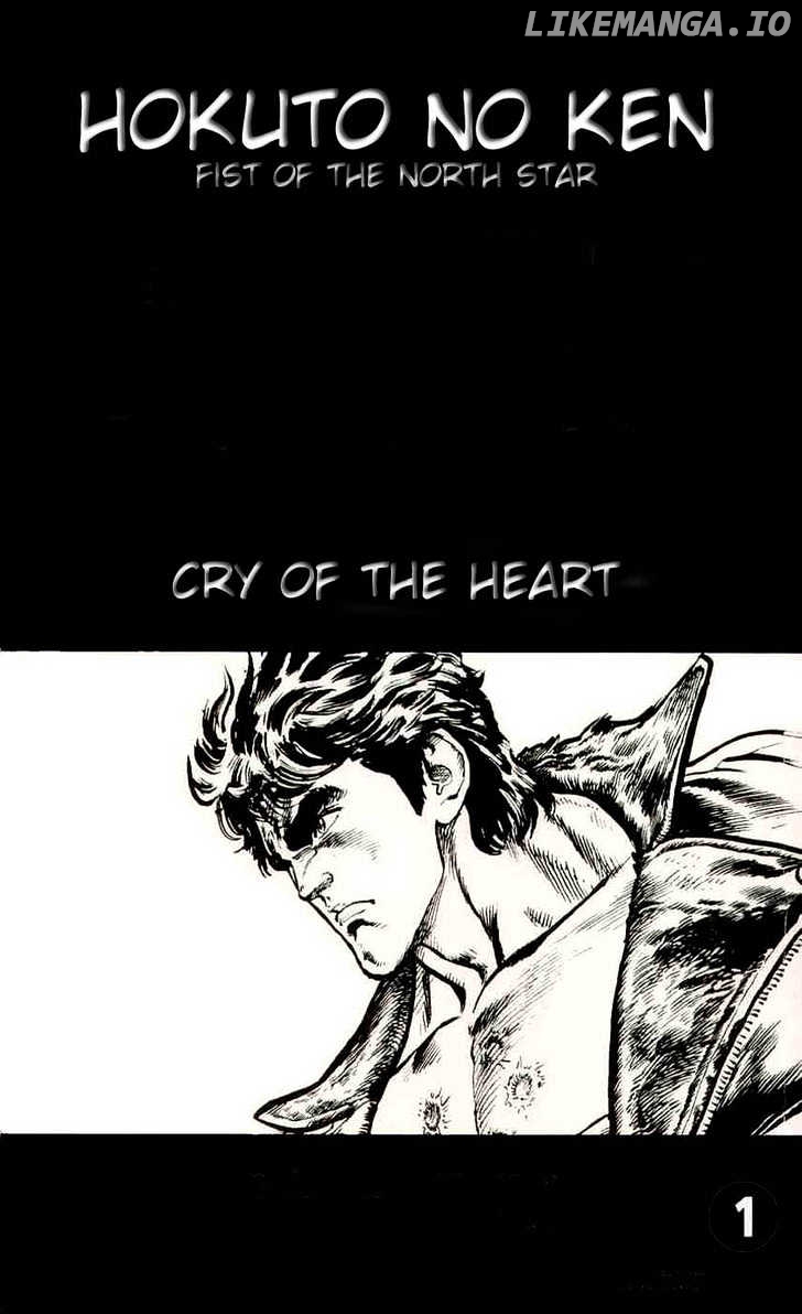 Fist of the North Star chapter 1 - page 2