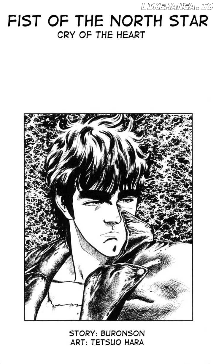 Fist of the North Star chapter 1 - page 4