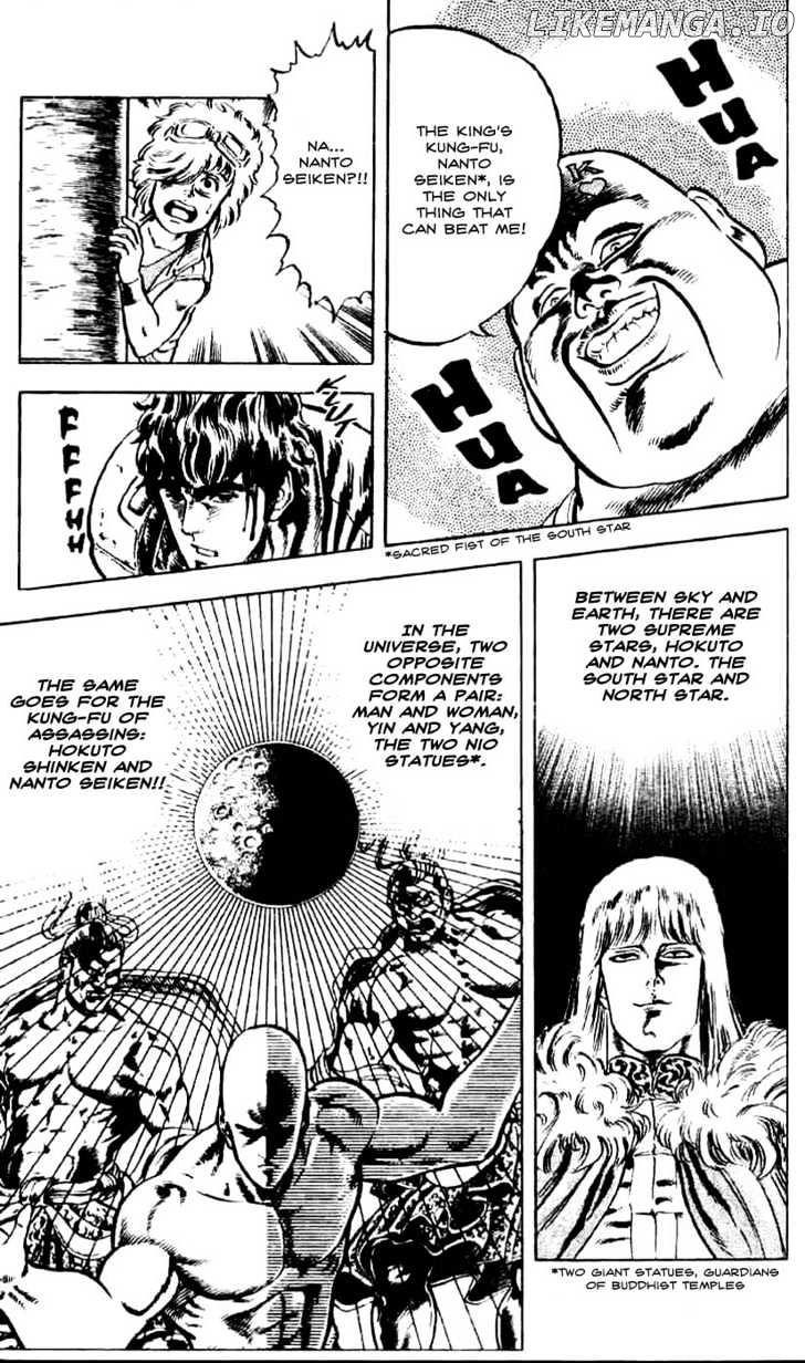 Fist of the North Star chapter 7 - page 8