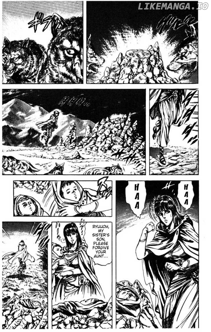 Fist of the North Star chapter 207 - page 9