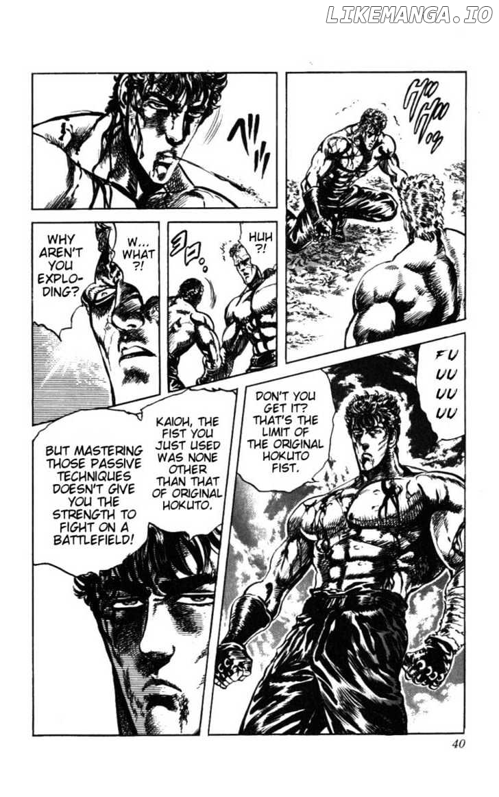 Fist of the North Star chapter 208 - page 15