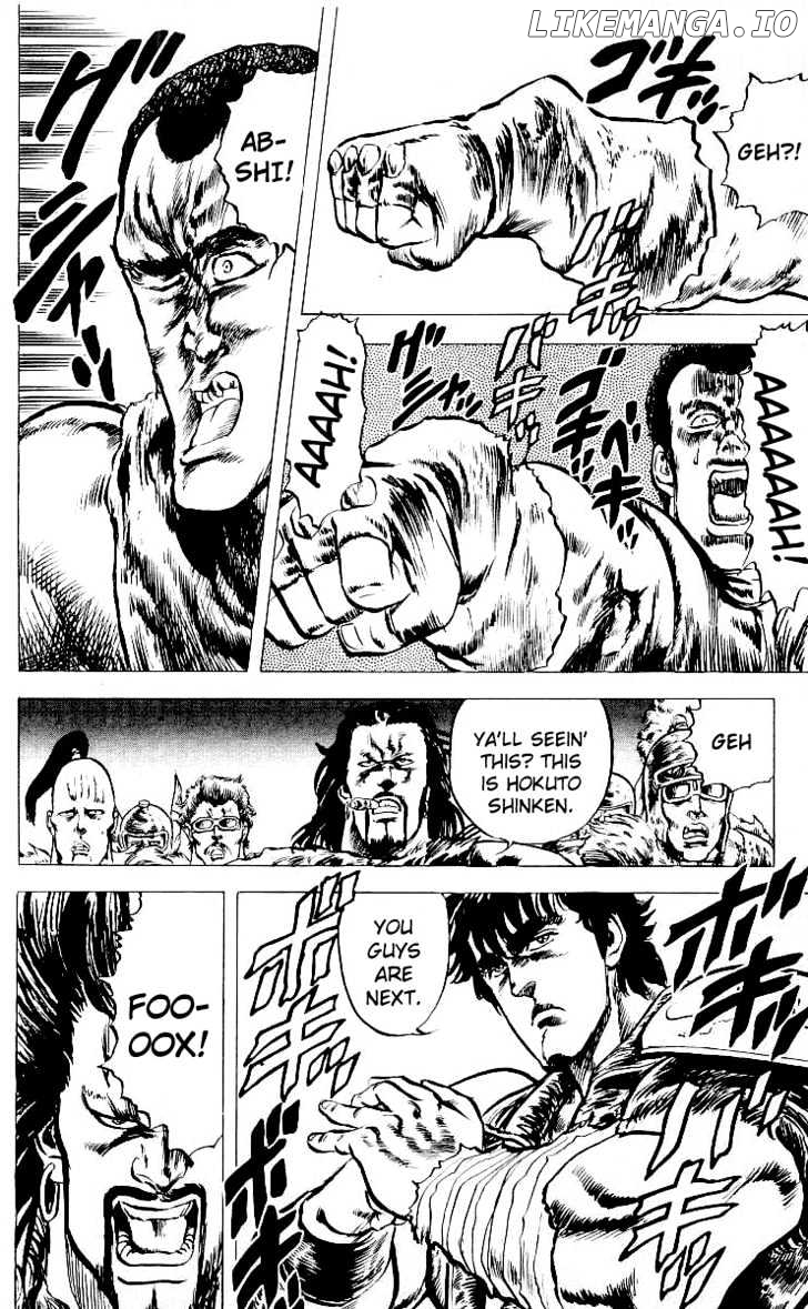Fist of the North Star chapter 20 - page 14