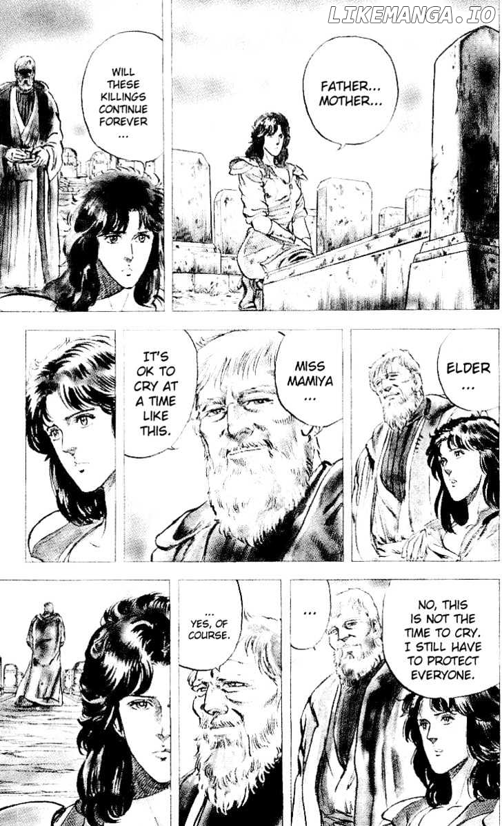 Fist of the North Star chapter 28 - page 14