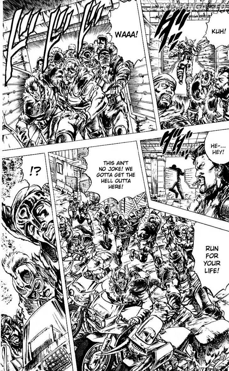 Fist of the North Star chapter 23 - page 2
