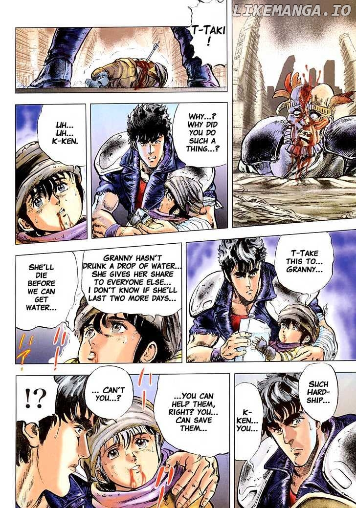 Fist of the North Star chapter 18 - page 20
