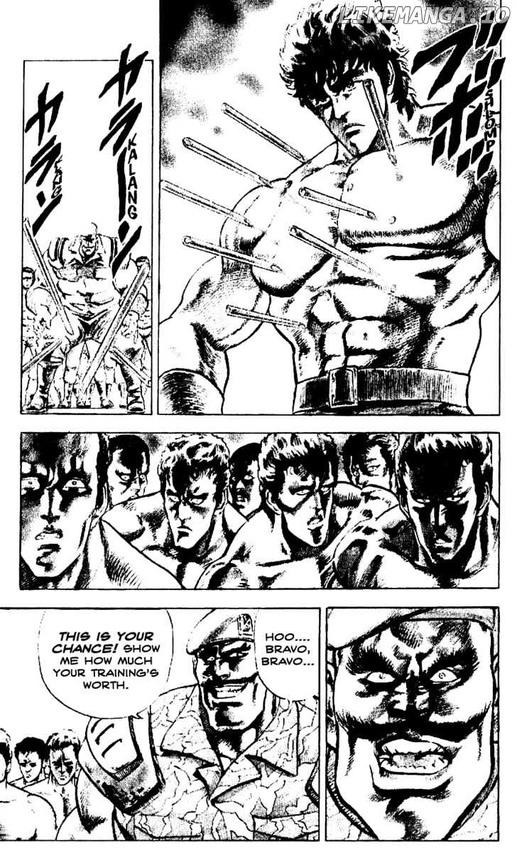 Fist of the North Star chapter 14 - page 4