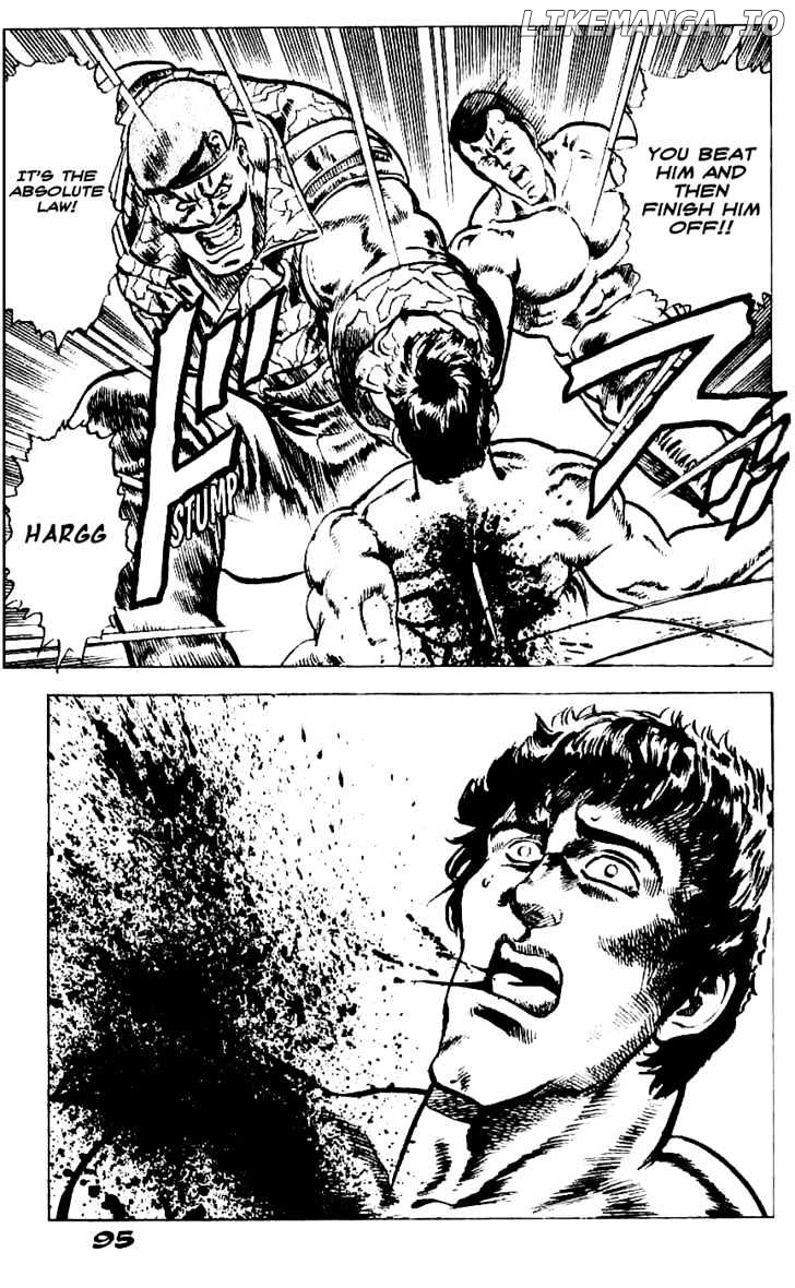 Fist of the North Star chapter 13 - page 15