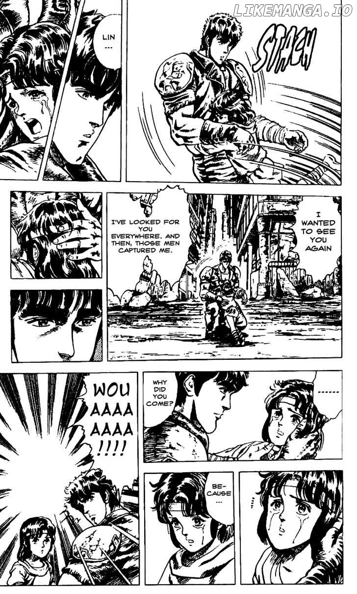 Fist of the North Star chapter 13 - page 3