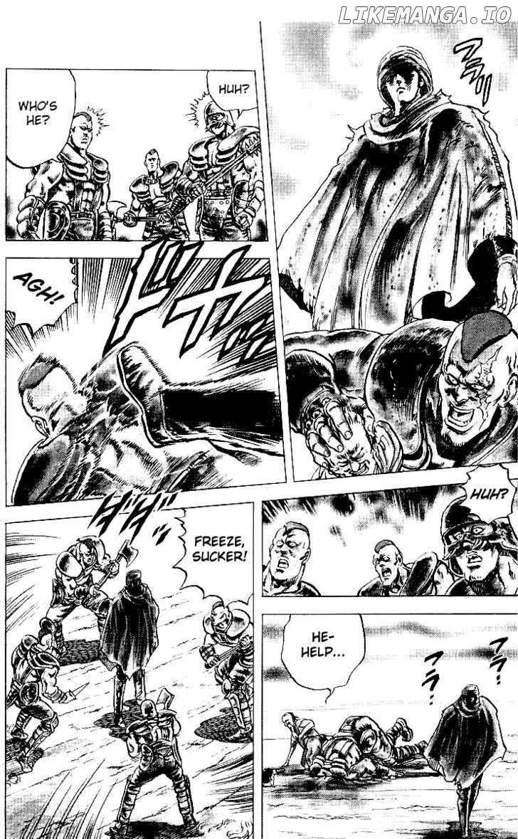 Fist of the North Star chapter 39 - page 15