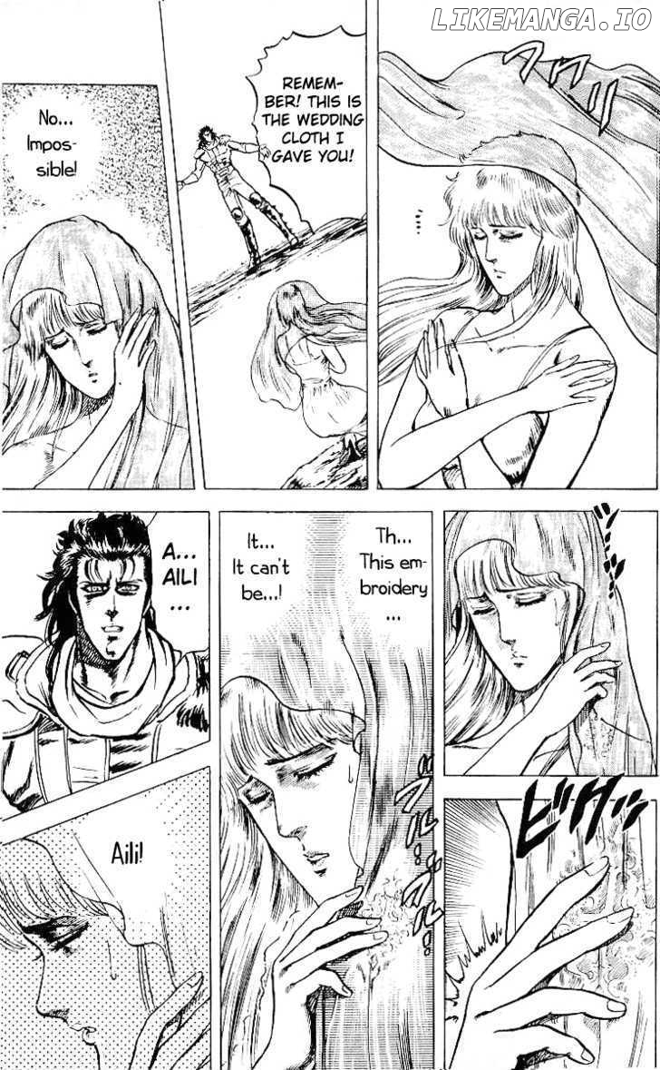 Fist of the North Star chapter 32 - page 4