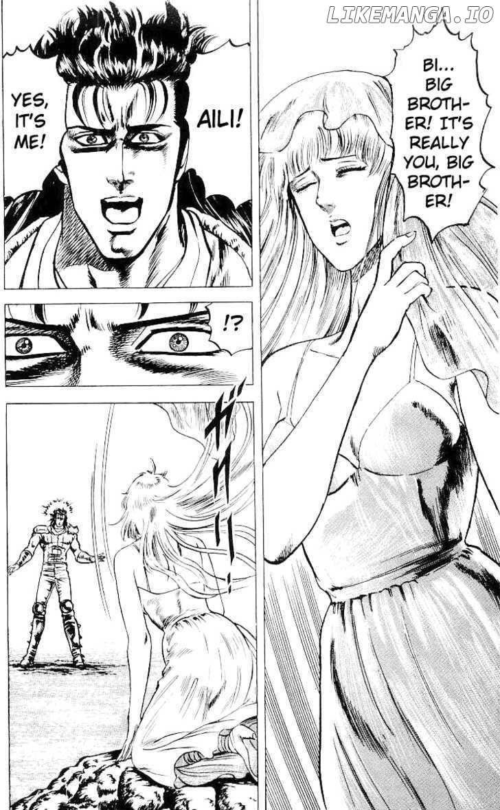 Fist of the North Star chapter 32 - page 5