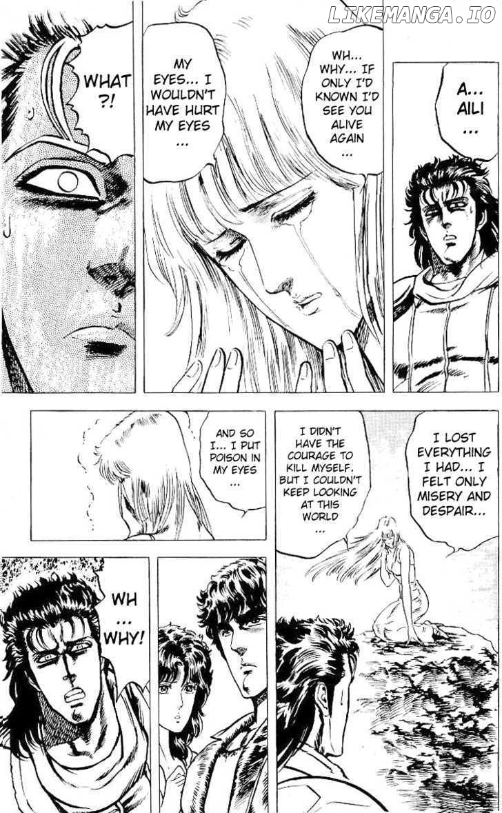 Fist of the North Star chapter 32 - page 6